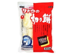 サトウ食品 サトウの切り餅 袋400g