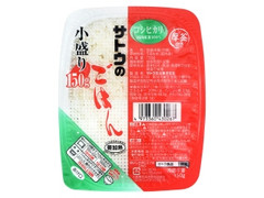 サトウのごはん 小盛り パック150g