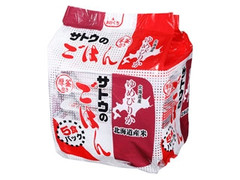 サトウ食品 サトウのごはん 北海道産ゆめぴりか5食パック 商品写真