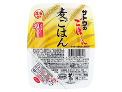 サトウのごはん麦ごはん パック150g