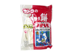 佐藤食品工業 サトウの切り餅 個包装 商品写真