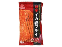 スグル食品 いか姿フライ ブラックペッパー味 商品写真