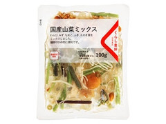 くらし良好 国産山菜ミックス 商品写真