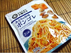 みなさまのお墨付き みなさまのお墨付き あさりの旨味 ボンゴレ