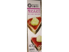 みなさまのお墨付き 生にんにく 商品写真