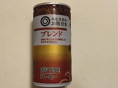 西友 みなさまのお墨付き ブレンド 商品写真