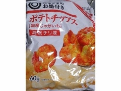 みなさまのお墨付き みなさまのお墨付き ポテトチップス 海老チリ味 商品写真