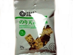 みなさまのお墨付き みなさまのお墨付き のり天 わさび醤油 商品写真