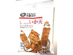 西友 みなさまのお墨付き しっとりいか天 商品写真