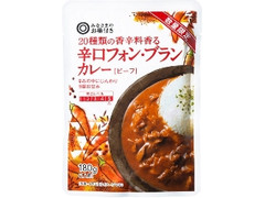 みなさまのお墨付き 20種類の香辛料香る辛口フォン・ブランカレー 袋180g