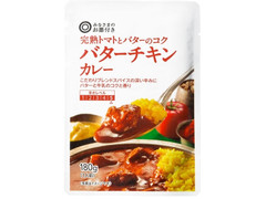 西友 みなさまのお墨付き 完熟トマトとバターのコクバターチキンカレー 商品写真