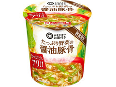 みなさまのお墨付き たっぷり野菜の醤油豚骨 商品写真