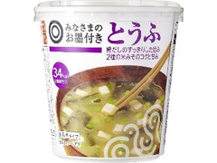 毎週更新 みなさまのお墨付き インスタント味噌汁 吸物 の