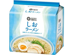 みなさまのお墨付き しおラーメン 商品写真