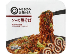 西友 みなさまのお墨付き ソース焼そば 商品写真