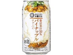  缶350ml