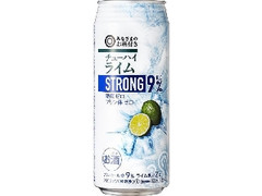 みなさまのお墨付き チューハイ ライムストロング ALC.9％ 缶500ml