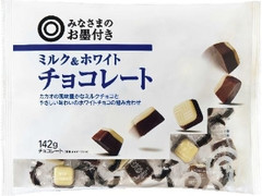 ミルク＆ホワイトチョコレート 袋142g