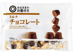 みなさまのお墨付き ミルクチョコレート 商品写真