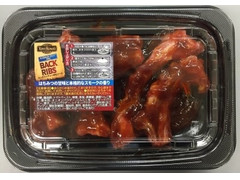 Tony Roma’s バックリブ カンザスシティーBBQソース 商品写真