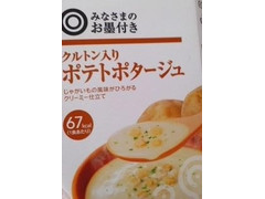 みなさまのお墨付き クルトン入り ポテトポタージュ 商品写真