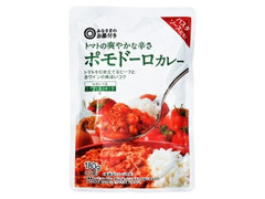 西友 みなさまのお墨付き ポモドーロカレー 商品写真