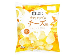 西友 みなさまのお墨付き ポテトチップス チーズ味