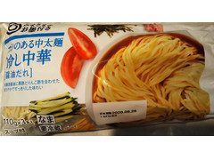 みなさまのお墨付き コシのある中太麺 冷し中華 醤油だれ 商品写真