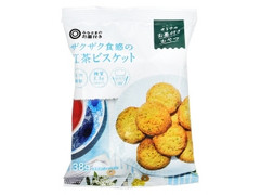 西友 みなさまのお墨付き ザクザク食感の紅茶ビスケット 商品写真