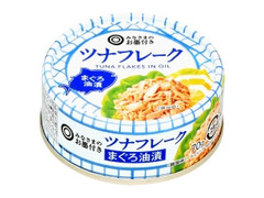 西友 ツナフレーク まぐろ油漬 商品写真