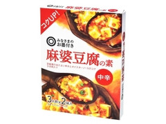 西友 みなさまのお墨付き 麻婆豆腐の素 中辛 商品写真