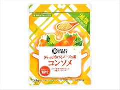 西友 コンソメ 顆粒 減塩40％カット 商品写真