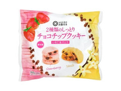 西友 2種のしっとりチョコチップクッキー いちご＆バニラ 商品写真