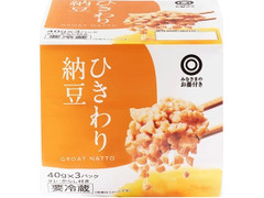 みなさまのお墨付き ひきわり納豆 商品写真