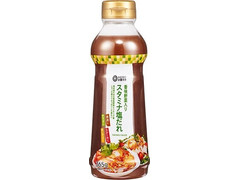 西友 みなさまのお墨付き 香味野菜入り スタミナ塩だれ 商品写真