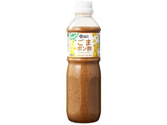 みなさまのお墨付き 3種のごまポン酢 商品写真