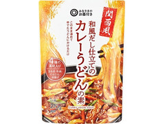 みなさまのお墨付き 関西風 和風だし仕立てのカレーうどんの素 商品写真