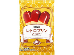 みなさまのお墨付き レトロプリン アイスバー