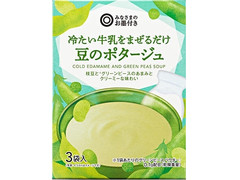 みなさまのお墨付き 冷たい牛乳をまぜるだけ 豆のポタージュ 商品写真