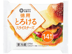 西友 みなさまのお墨付き 徳用とろけるスライスチーズ 商品写真