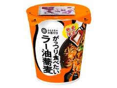 西友 みなさまのお墨付き がっつり食べたいラー油蕎麦 商品写真