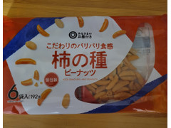 西友 みなさまのお墨付き 柿の種ピーナッツ 商品写真