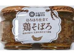 西友 みなさまのお墨付き 鶏そぼろ 商品写真