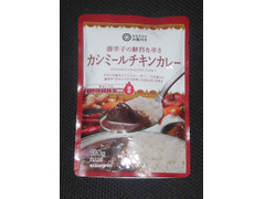 西友 みなさまのお墨付き 唐辛子の鮮烈な辛さ カシミールチキンカレー