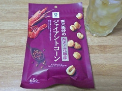 西友 みなさまのお墨付き 直火釜炒め ジャイアントコーン 海老と花椒味