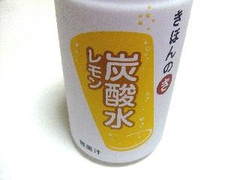  缶350ml