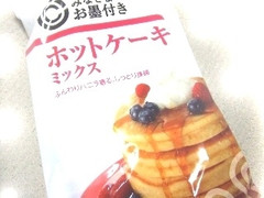 みなさまのお墨付き ホットケーキミックス 袋200g×3