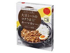 アクセス からだスマイルプロジェクト 大豆ミートのコクうまキーマカレー 商品写真