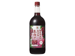 酸化防止剤無添加赤ワイン ペット1500ml