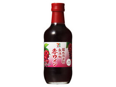 酸化防止剤無添加赤ワイン 瓶250ml